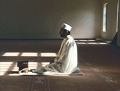 An Imam