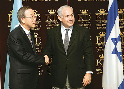 UN Secretary-General Ban Ki-moon and Benjamin Netanyahu