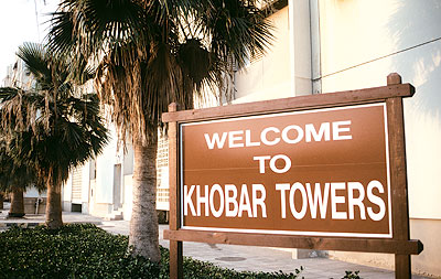 Khobar Towers before attack