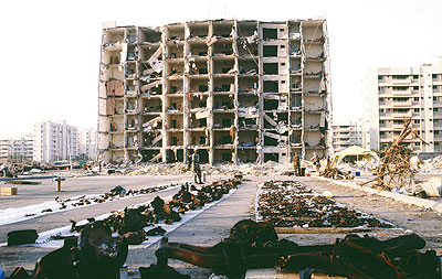 Khobar Towers after attack