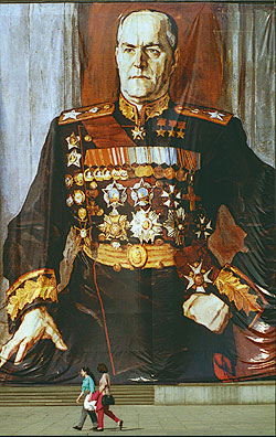 Mural of General Zhukov
