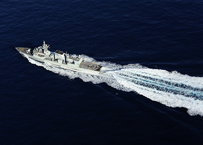 Canadian Forces warship
